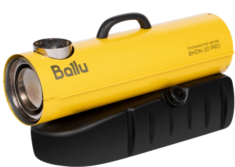 Дизельная пушка 20 кВт Ballu BHDN-20 PRO