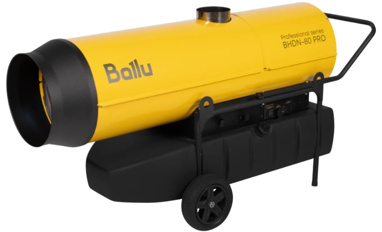 Дизельная пушка 80 кВт Ballu BHDN-80 PRO