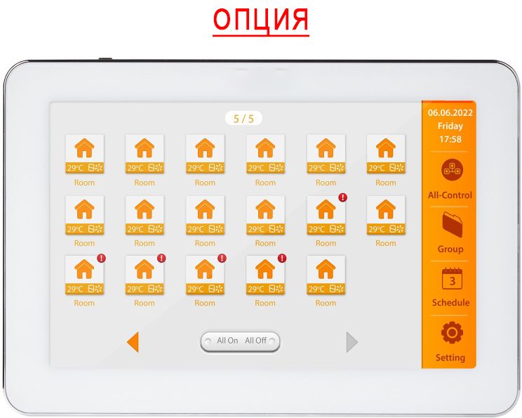 Наружный блок VRF системы Lessar LUM-AHE280AX5A4-hr фото#3