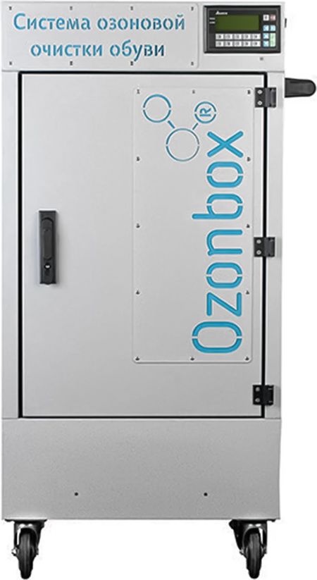 Озонатор Ozonbox Clean MINI (с нейтрализатором озона) фото#2