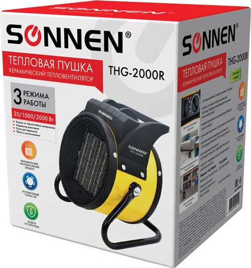Тепловая пушка SONNEN THG-2000R фото#6
