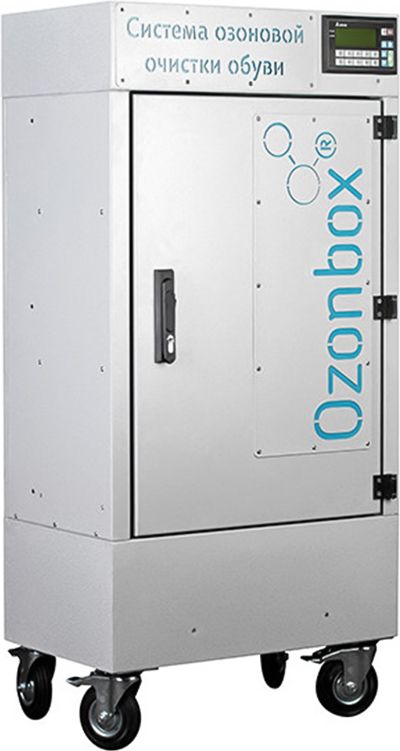 Озонатор Ozonbox Clean MINI (без нейтрализатора озона) фото#3