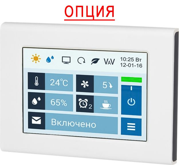 Промышленный увлажнитель воздуха Breezart 1000 HumiEL P Bps EZ / 5,0-2,5-380 фото#3