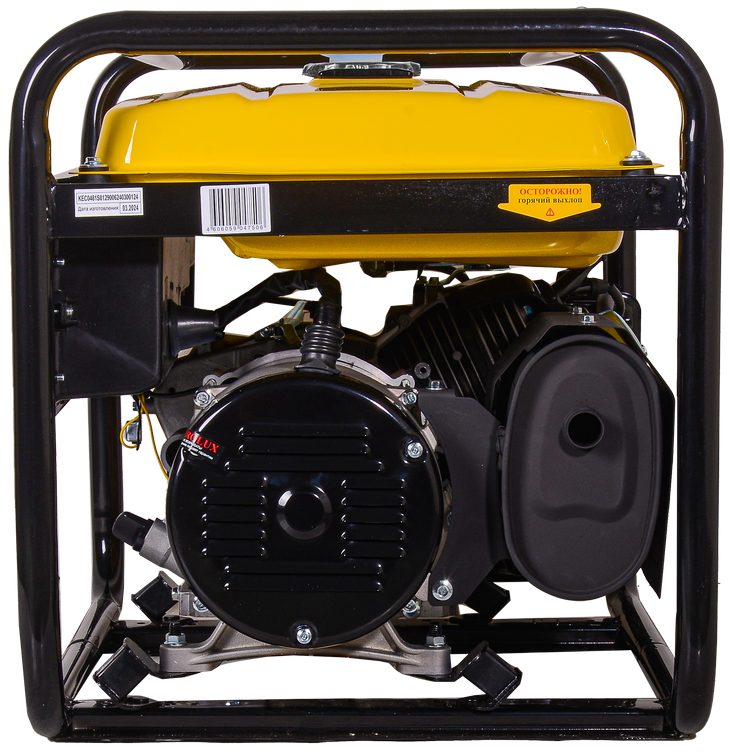 Бензиновый генератор Eurolux G9500A фото#4