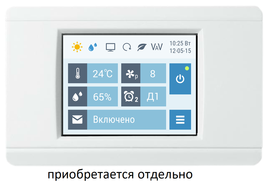 Промышленный увлажнитель воздуха Breezart 550 HumiAqua P фото#3