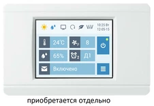 Промышленный увлажнитель воздуха Breezart 550 HumiAqua P фото#3