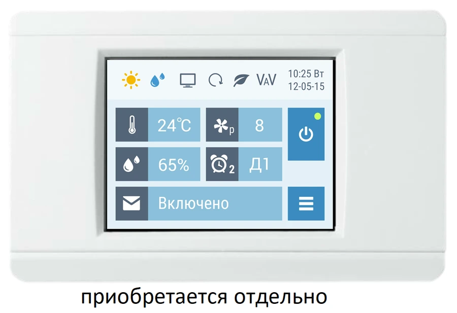 Сотовый увлажнитель Breezart 550 HumiAqua P фото#3