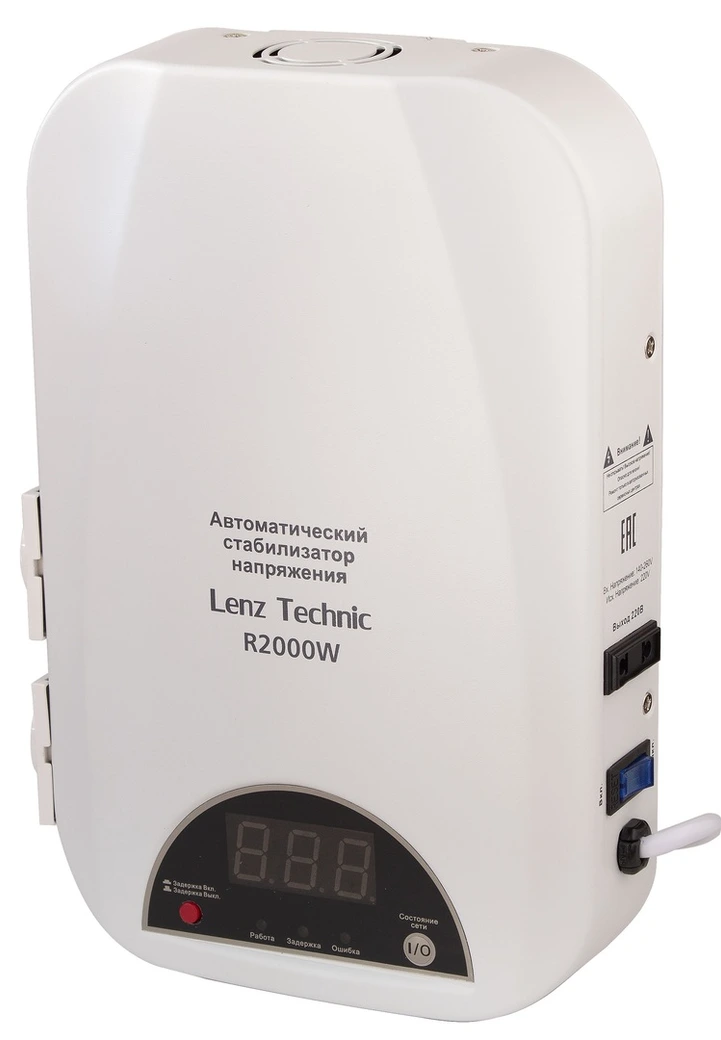 Стабилизатор напряжения Lenz Technic R2000W