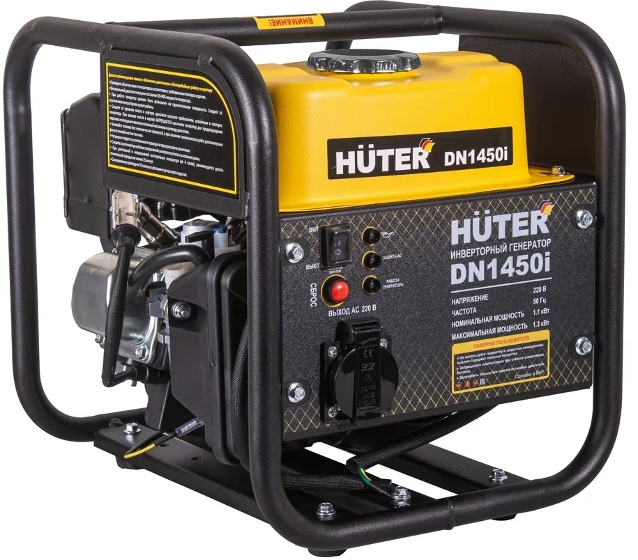 Бензиновый генератор Huter DN1450i