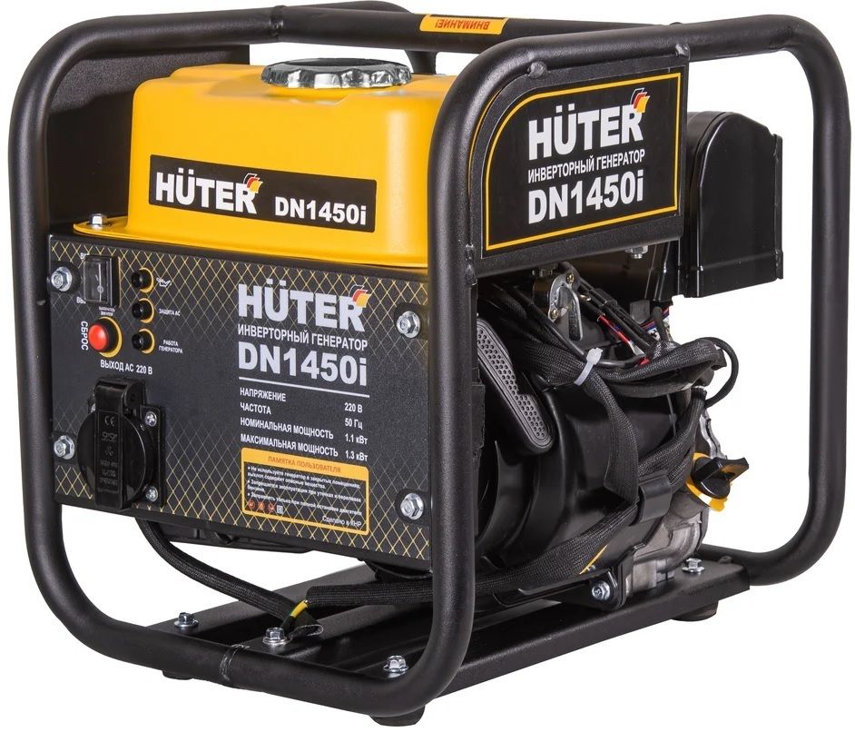 Бензиновый генератор Huter DN1450i фото#2