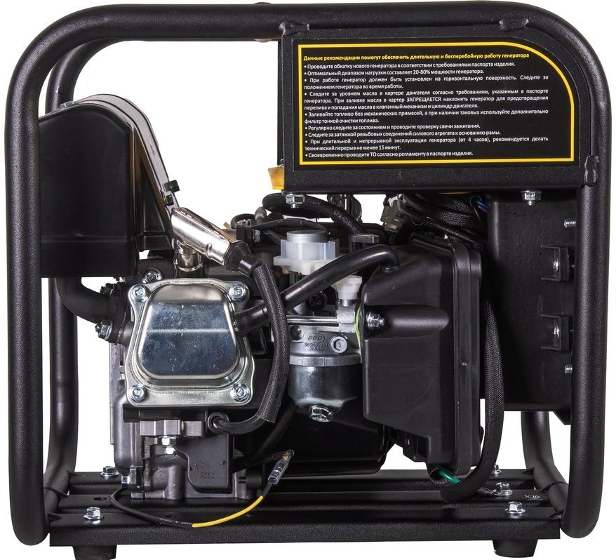 Бензиновый генератор Huter DN1450i фото#6