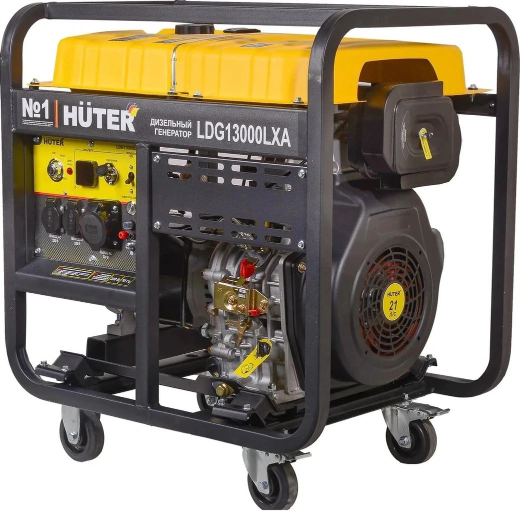 Дизельный генератор Huter LDG 13000LXА