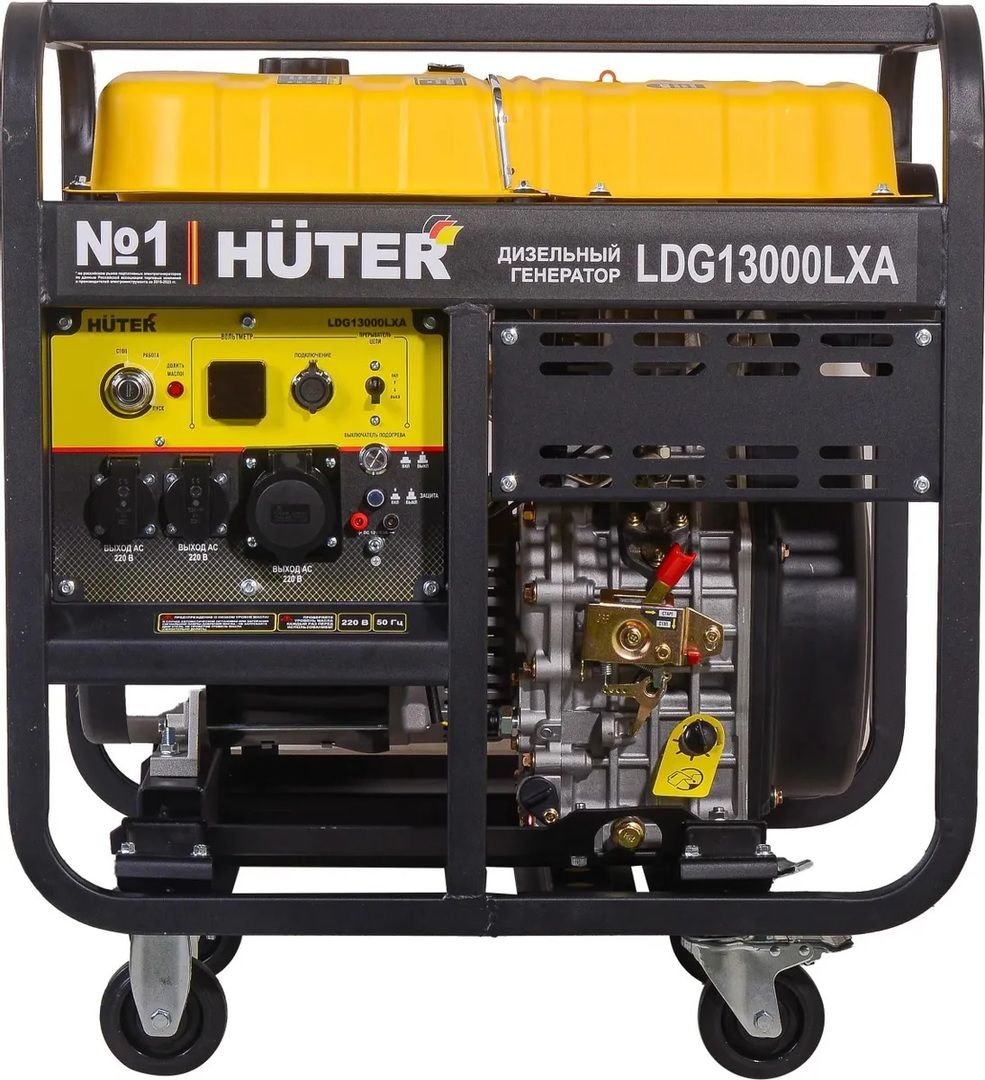 Дизельный генератор Huter LDG 13000LXА фото#2
