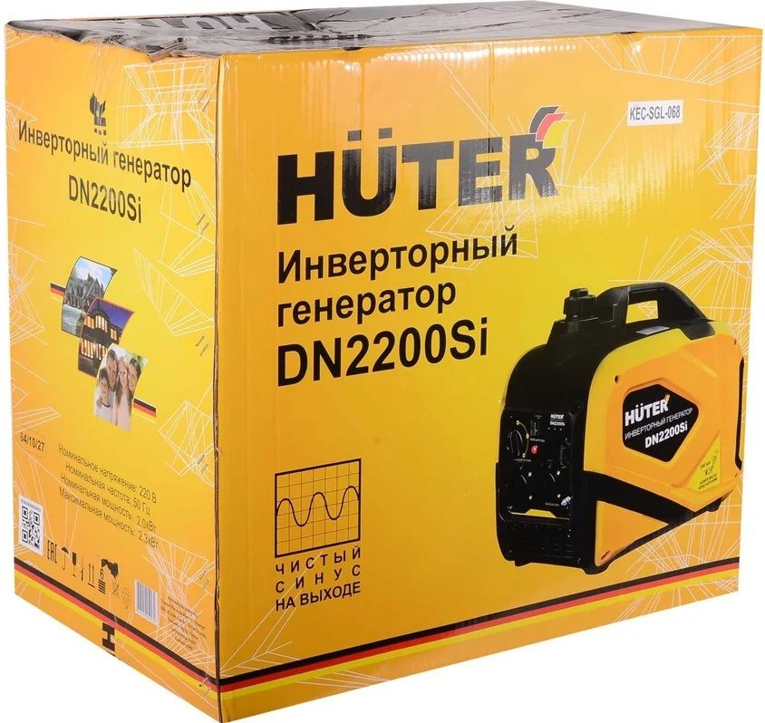 Бензиновый генератор Huter DN2200Si фото#10