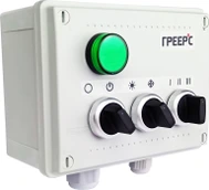 Распределительная коробка ГРЕЕРС ПКУ-1 IP54 с выносным термостатом