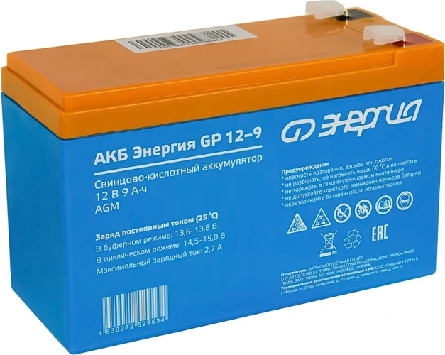 AGM аккумулятор Энергия GP 12-9