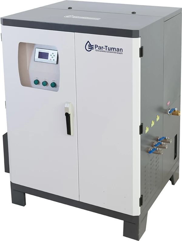 Форсуночный увлажнитель Par-Tuman KSA-S3-12/15