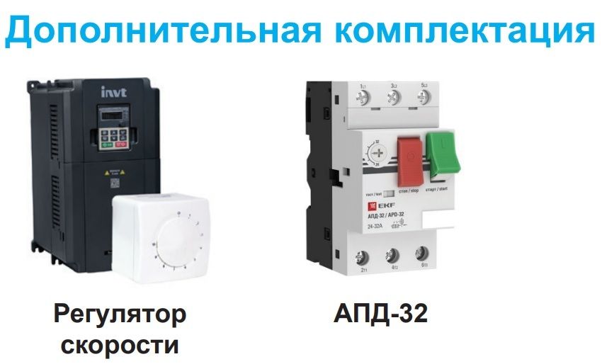 Осевой вентилятор Rowen YWF(K)6E-350-ZF фото#5
