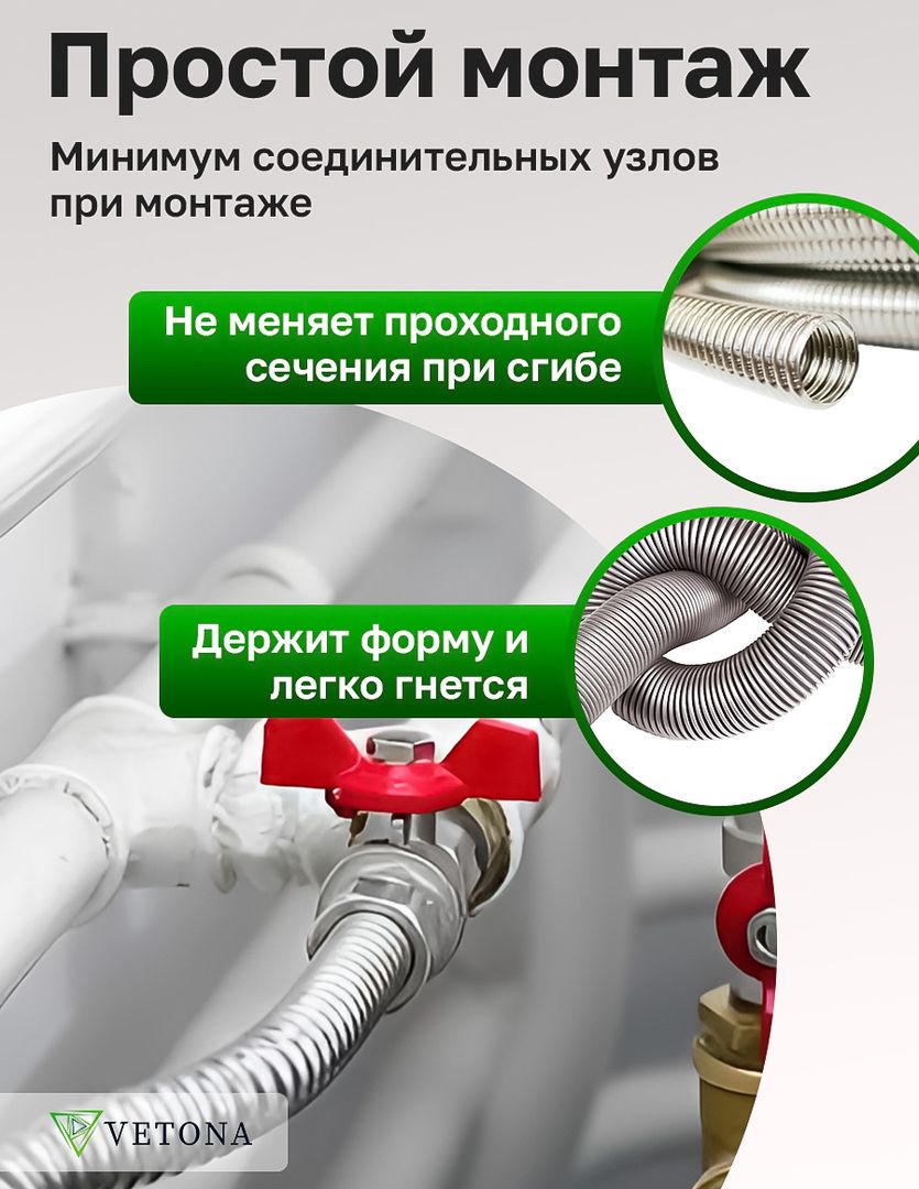 Труба для теплого пола Vetona Труба 20A, отожженная в оболочке желтая, 20м фото#6