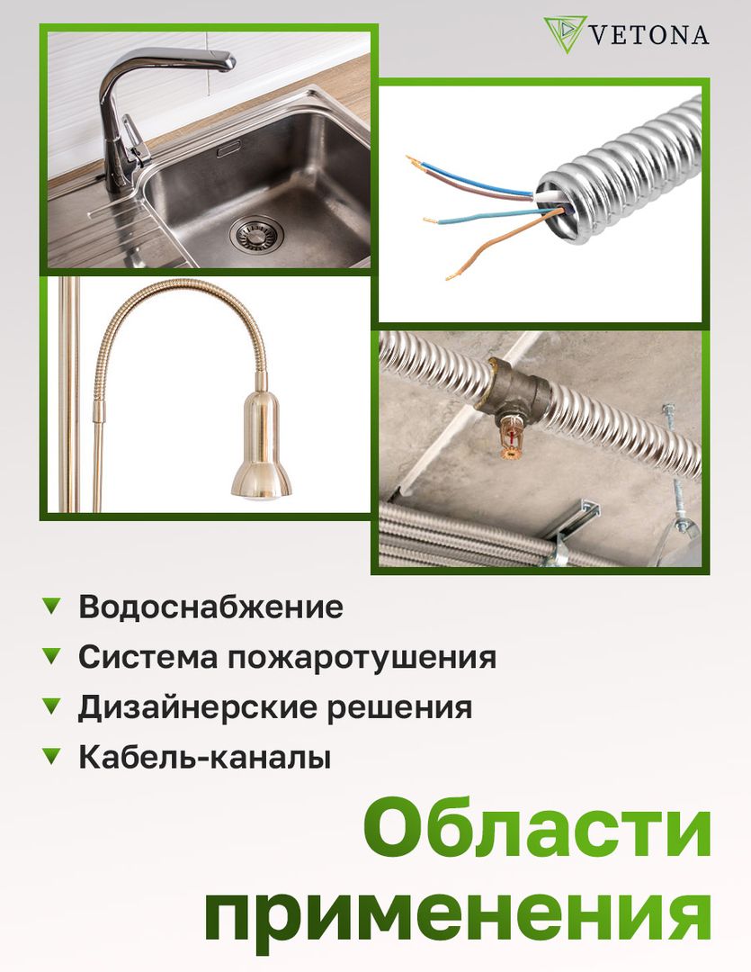 Труба для теплого пола Vetona Труба 20A, отожженная в оболочке желтая, 5м фото#8