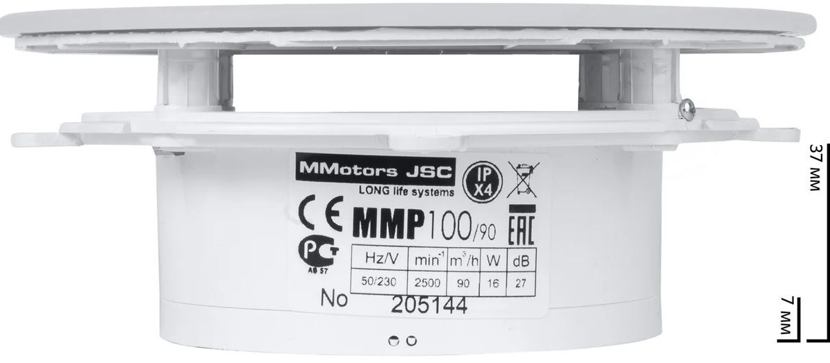 Вытяжка для ванной Mmotors ММ-Р 06 стекло круг, 90 м3/ч, 16 Вт, с обратным клапаном/белый матовый фото#3