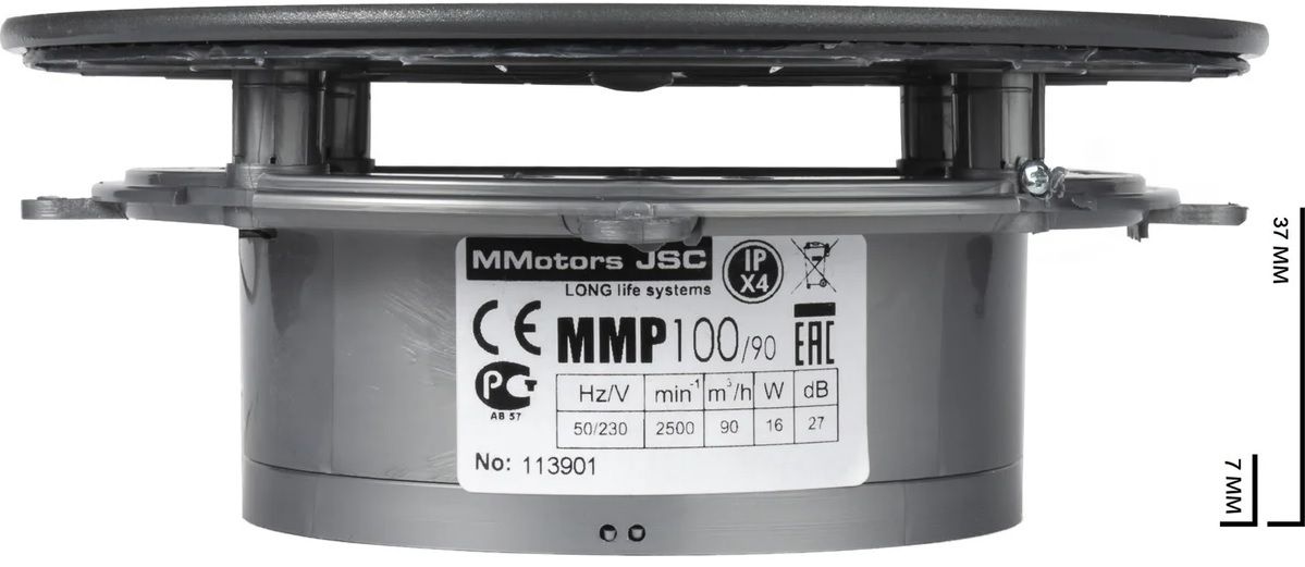 Вытяжка для ванной Mmotors ММ-Р 06 стекло круг, 90 м3/ч, 16 Вт, с обратным клапаном/темно серый фото#4