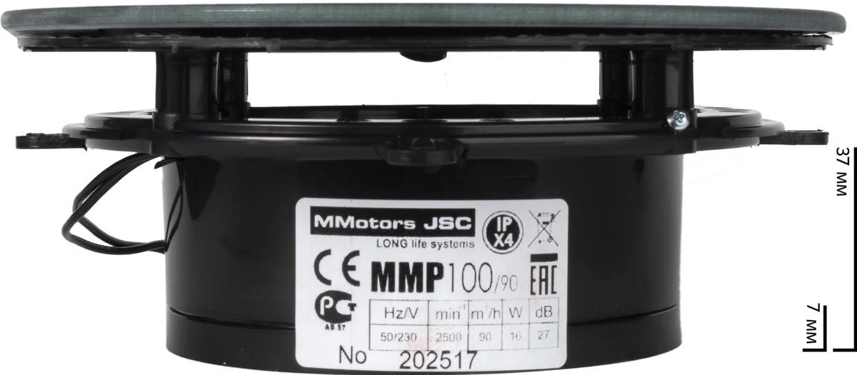 Вытяжка для ванной Mmotors ММ-Р 06 стекло круг, 90 м3/ч, 16 Вт, с обратным клапаном/черный матовый фото#4