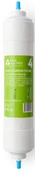 Фильтр AEL Aquaalliance BLOCK CARBON-A-14I
