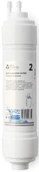 Фильтр AEL Фильтр Aquaalliance BLOCK CARBON-X-12U 1*40