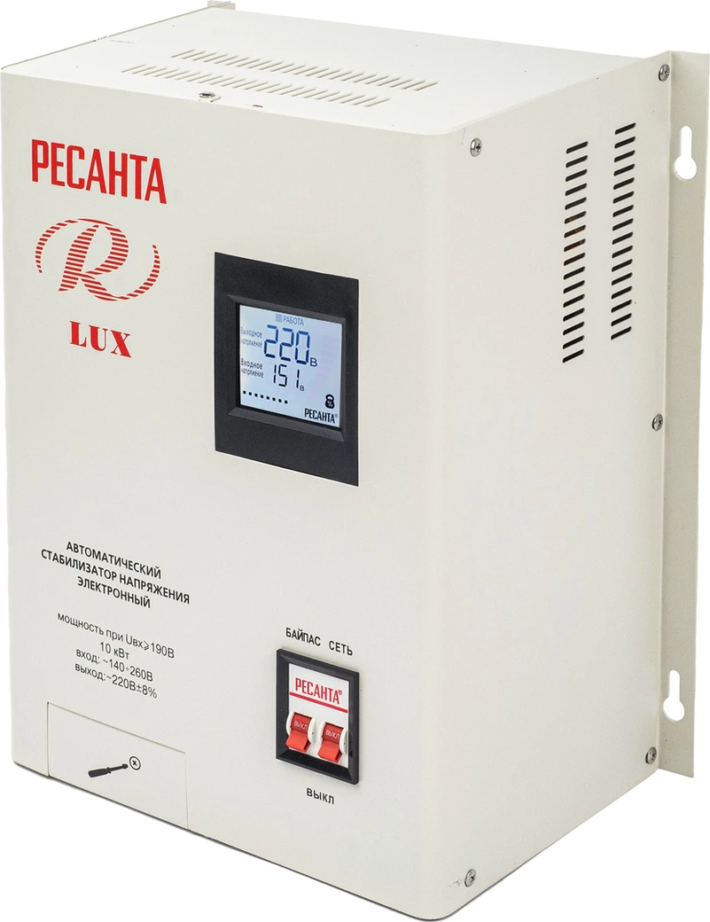 Стабилизатор напряжения Ресанта АСН-10НР