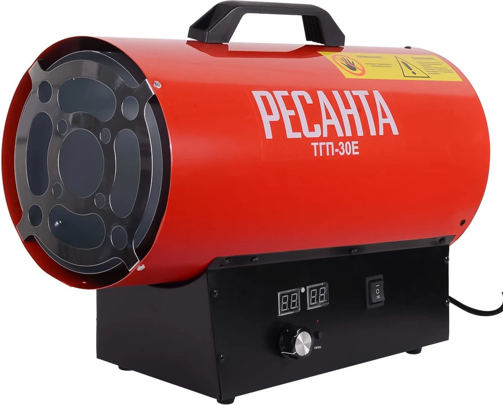 Газовая пушка 30 кВт Ресанта ТГП-30E