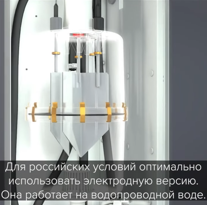 Парогенератор HygroMatik SLE05 (DN25, super flush, CN-07-10021) фото#5