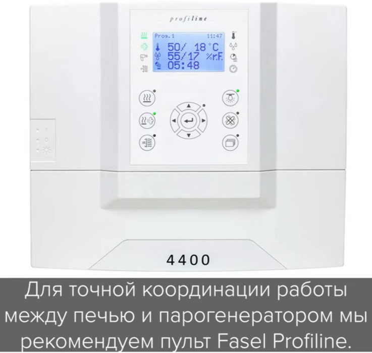 Парогенератор HygroMatik SLE05 (DN25, super flush, CN-07-10021) фото#8