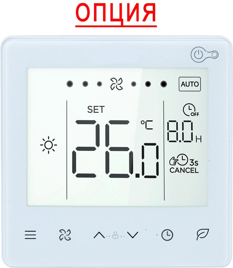 Канальный фанкойл Mdv FN-500D304FE фото#4