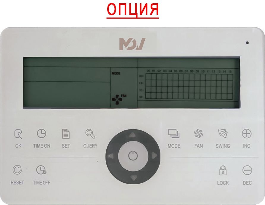Кассетный фанкойл Mdv MDKC-300R/MBQ1-02D фото#4