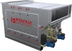 Искрогаситель Ятаган Safe Fire 9.0