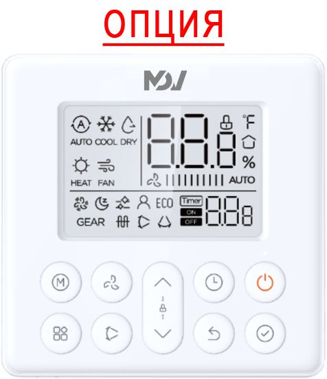 Кондиционер Mdv Aurora MDSA-12HRN8/MDOA-12HN8 WS-RAC-73 фото#12