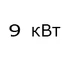 90 м<sup>2</sup> 90 м<sup>2</sup>