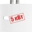 5 кВт 5 кВт