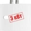 3 кВт 3 кВт