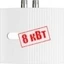 8 кВт 8 кВт