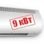 9 кВт 9 кВт