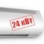 24 кВт 24 кВт