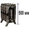 Межосевое расстояние 500