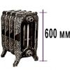 Межосевое расстояние 600