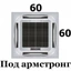 Маленькие Маленькие