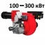 от 100 до 300 кВт от 100 до 300 кВт