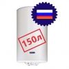 150 литров