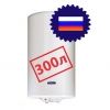 300 литров