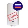 Более 1500 литров